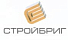 Стройбриг