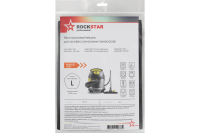 Мешки для пылесоса Karcher Т12/1 6шт фото в интернет-магазине Мегастроймаркет