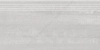 Ступень Kerama Marazzi  Про Дабл серый светлый обрезной 30х60 матовая
