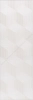 Плитка Kerama Marazzi  Морандо белый обрезной 25х75 матовая