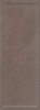 Плитка Kerama Marazzi  Орсэ коричневый панель 15х40 матовая