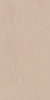 Керамогранит Kerama Marazzi  Базальто бежевый обрезной 80х160 матовый