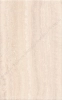 Плитка Kerama Marazzi  Пантеон беж 25х40 матовая