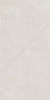 Керамогранит Kerama Marazzi  Про Фьюче светлый серый обрезной 60х119.5 матовый