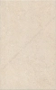 Плитка Kerama Marazzi  Сады Сабатини беж 25х40 матовая Плитка Kerama Marazzi  Сады Сабатини беж 25х40 матовая