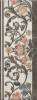 Декор Kerama Marazzi  Лирия 15х40 глянцевый
