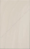 Плитка Kerama Marazzi  Сияние беж 25х40 глянцевая