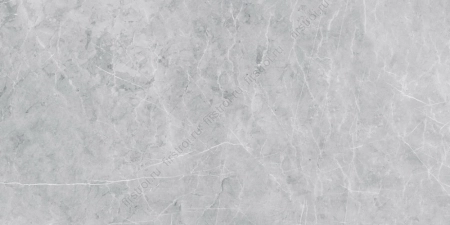 Керамогранит Estima VS02 60x120x10 Неполированный фото в интернет-магазине Мегастроймаркет