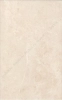 Плитка Kerama Marazzi  Мармион беж 25х40 глянцевая