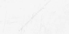 Керамогранит Estima VS01 60x120x10 Неполированный фото в интернет-магазине Мегастроймаркет