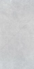 Керамогранит Kerama Marazzi  Королевскый дорога серый светлый обрезной 60х119.5 неполированный