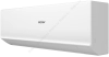 Сплит-система HAIER QUANTUM Inverter 2025 AS20HQJ1HRA-W / 1U20HQJ1FRA