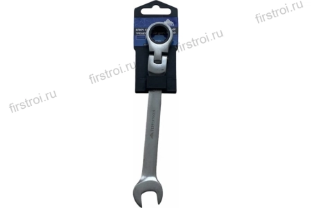 Ключ комбинированный трещоточный 10мм CrV шарнирный зерк.хром VERTEX