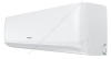 Сплит-система HISENSE CITY DC Inverter AS-09UW4RYRCM05G / AS-09UW4RYRCM05W фото в интернет-магазине Мегастроймаркет