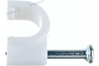 Скоба-держатель круглая СД-К 9мм 40шт с оцинкованным гвоздем ЗУБР Профессионал (45111-09) фото в интернет-магазине Мегастроймаркет