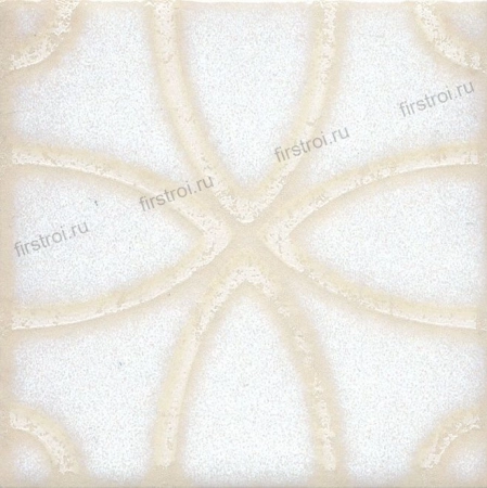 Вставка Kerama Marazzi Амальфи орнамент белый 9.9х9.9 матовый (STG/B405/1266)