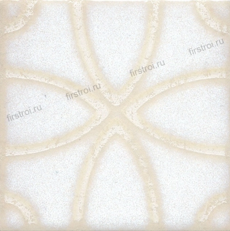 Вставка Kerama Marazzi Амальфи орнамент белый 9.8х9.8 матовый (STG/B405/1266H)