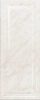 Плитка Kerama Marazzi  Ретиро белый панель 20х50 матовая