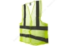 Жилет сигнальный Оранжевый/Салатовый фото в интернет-магазине Мегастроймаркет