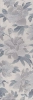 Декор Kerama Marazzi  Низида обрезной 25х75 глянцевый (STG/A446/12089R)