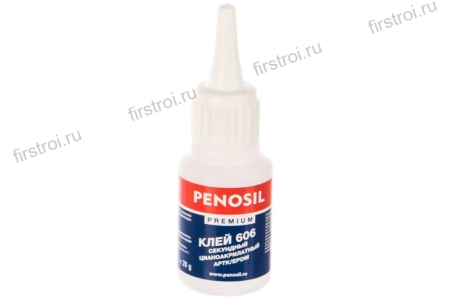 Клей Penosil цианакрилатный 606 20гр