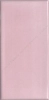 Плитка Kerama Marazzi  Мурано розовый 7.4х15 глянцевая