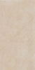 Керамогранит Italon Материя Магнезио 60х120 патинированный фото в интернет-магазине Мегастроймаркет