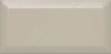 Плитка Kerama Marazzi  Бланше серый грань 9.9х20 глянцевая
