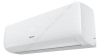 Сплит-система HISENSE NEXT Classic A on/off AS-12HR4RLRCJ01G / AS-12HR4RLRCJ01W фото в интернет-магазине Мегастроймаркет