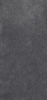 Керамогранит Estima TE04 80x160x11 Неполированный Ректифицированный