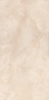 Плитка Kerama Marazzi  Вирджилиано беж обрезной 30х60 глянцевая