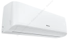 Сплит-система HISENSE CITY DC Inverter AS-18UW4RMSCM01G / AS-18UW4RMSCM01W фото в интернет-магазине Мегастроймаркет