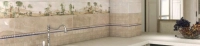 Керамогранит Kerama Marazzi  Форио светлый 24х24 матовый фото в интернет-магазине Мегастроймаркет Керамогранит Kerama Marazzi  Форио светлый 24х24 матовый фото в интернет-магазине Мегастроймаркет