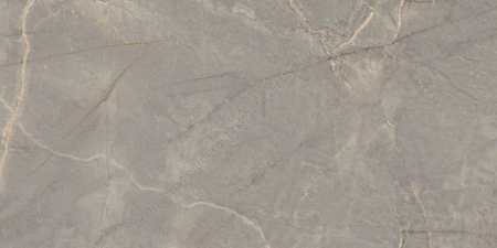 Керамогранит Estima BR03 60x120x10 Неполированный Ректифицированный фото в интернет-магазине Мегастроймаркет