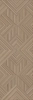 Плитка Kerama Marazzi  Ламбро коричневый структура обрезной 40х120 матовая