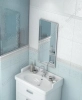 Декор Kerama Marazzi  Петергоф белый 25х40 матовый (STG/A560/6304) фото в интернет-магазине Мегастроймаркет Декор Kerama Marazzi  Петергоф белый 25х40 матовый (STG/A560/6304) фото в интернет-магазине Мегастроймаркет