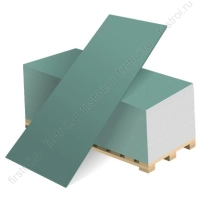 Гипсокартон влагостойкий Волма 2500х1200х12.5 мм фото в интернет-магазине Мегастроймаркет