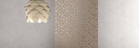 Керамогранит Kerama Marazzi  Фьорд серый светлый обрезной 60х60 неполированный фото в интернет-магазине Мегастроймаркет Керамогранит Kerama Marazzi  Фьорд серый светлый обрезной 60х60 неполированный фото в интернет-магазине Мегастроймаркет