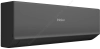 Сплит-система HAIER QUANTUM Inverter 2025 AS35HQJ1HRA-B / 1U35HQJ1FRA фото в интернет-магазине Мегастроймаркет