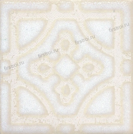 Вставка Kerama Marazzi Амальфи орнамент белый 9.9х9.9 матовый (STG/B406/1266)