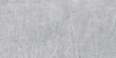 Керамогранит Estima VS02 80x160x11 Неполированный фото в интернет-магазине Мегастроймаркет