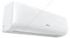 Сплит-система HISENSE NEXT Classic A on/off AS-12HR4RLRCJ01G / AS-12HR4RLRCJ01W фото в интернет-магазине Мегастроймаркет