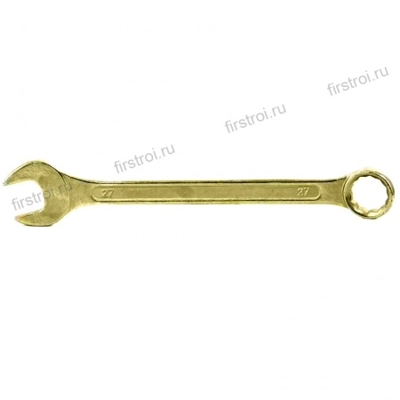 Ключ комбинированный 27мм желтый цинк Сибртех (14987)