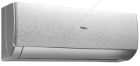 Сплит-система HAIER STELLAR HP −20 Inverter 2025 AS50SHP1HRA-S / 1U50SHP1FRA фото в интернет-магазине Мегастроймаркет