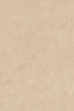 Плитка Kerama Marazzi  Золотой пляж темный беж 20х30 матовая