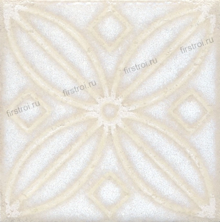Вставка Kerama Marazzi Амальфи орнамент белый 9.8х9.8 матовый (STG/B402/1266H)