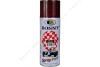 Краска BOSNY акриловая аэрозольная бордовый №38 400мл