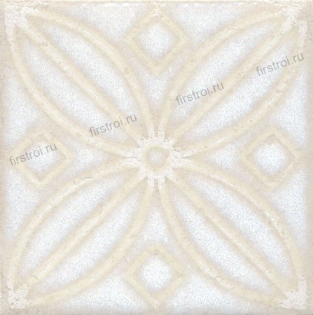Вставка Kerama Marazzi Амальфи орнамент белый 9.9х9.9 матовый (STG/B402/1266)