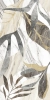 Керамогранит Vitra MarbleSet Декор "Джангл Микс" Лаппато R9 60x120