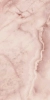 Керамогранит Kerama Marazzi  Ониче розовый светлый лаппатированный 119.5х238.5 лаппатированный